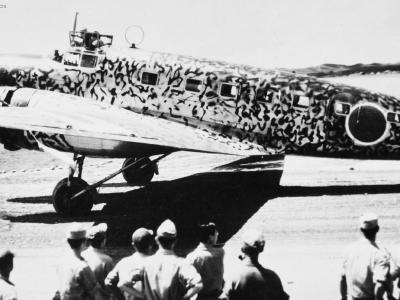 Mitsubishi Ki-57