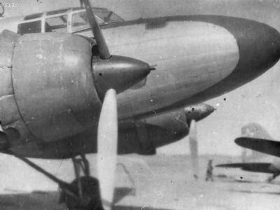 Ki-57 nose
