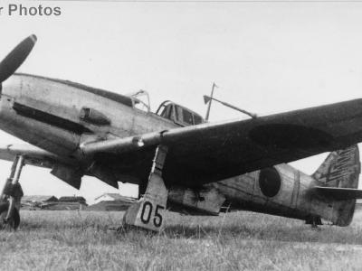 Ki-61 #05 of the 37th Kyoiku Hikotai