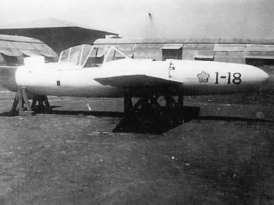 Yokosuka MXY7 Ohka Suicide Plane 1 18
