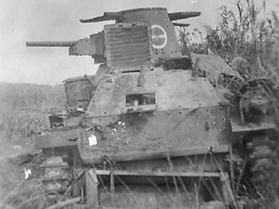 Japanese Type 95 Ha-Go tank rear