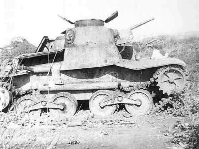 Japanese Type 95 Ha-Go Tank