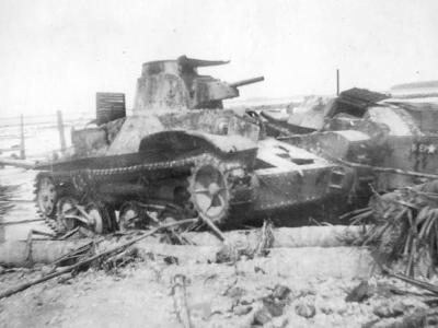 Knocked Out Japanese Tank Wreck on Beach Type 95 Ha-Go