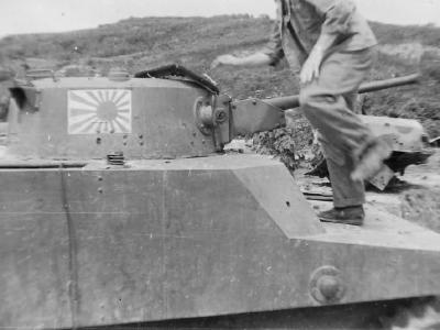 Type 2 Ka Mi tank turret