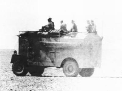 Armored car AEC Dorcheste 18