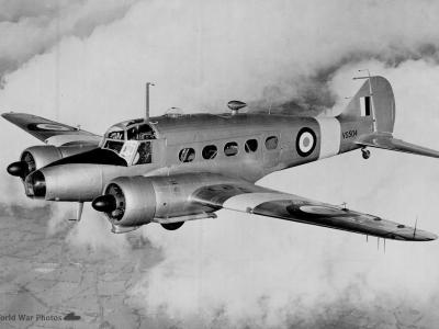 Anson T20 VS504
