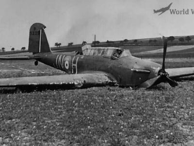Battle P5235 JN-H