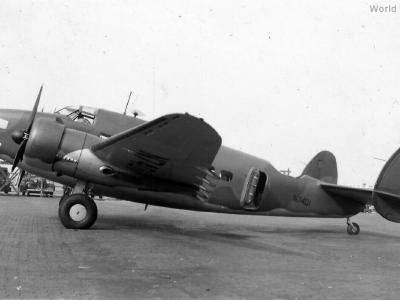 Hudson I N7401