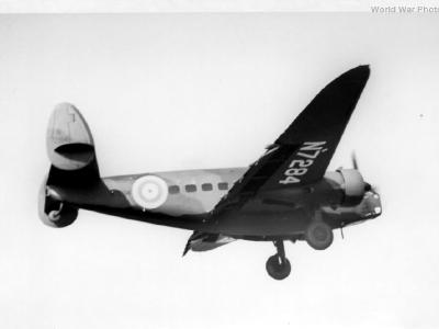 Hudson N7284