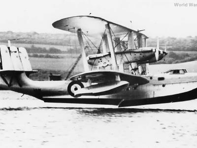Singapore Mk II N246