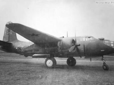 A-20C 16ODRAP