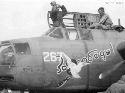 A-20B 30OMRAP 1944