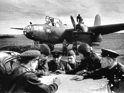 A-20 366 ORAP