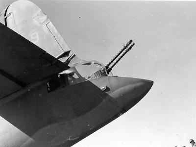 B-26 tail