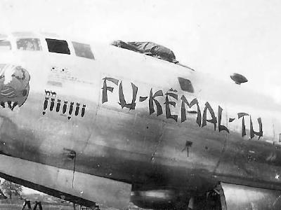 B-29 42-24720 „FU KEMAL TU” of the 444th Bomb Group, 676th Bomb Squadron