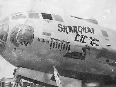 Boeing B-29 Superfortress 42-24723