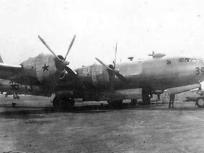 Boeing B-29 Superfortress of the 500th Bomb Group