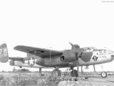 North American B-25J 7H 43-27570