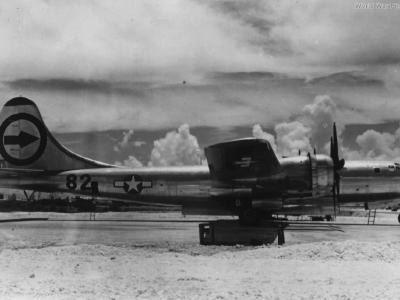B-29 Enola Gay