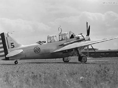 O-47A PaNG