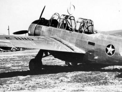 O-47