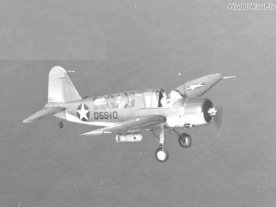 OS2N-1 VS-1D5
