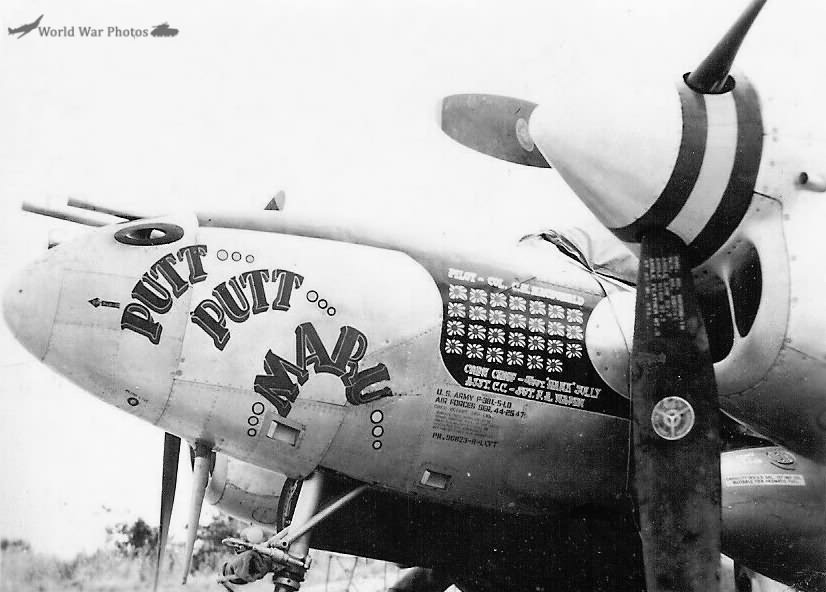 P-38L 44-25471 pilot Col MacDonald 475th Fighter Group