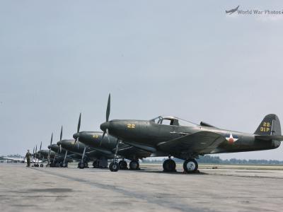 P-39C 31st PG