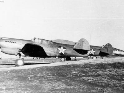 P-40C 33rd PS Kaldadarnes Iceland 1941 2