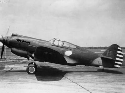 P-40 8P54 2