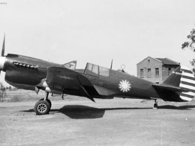 Chinese Curtiss P-40N Warhawk
