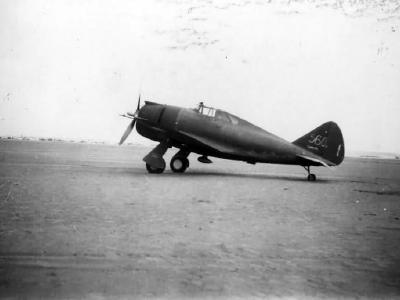 P-43A Lancer of the Chinese Nationalist Air Force