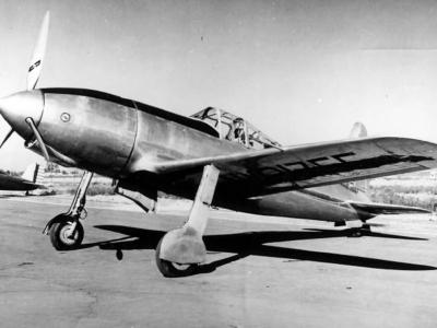 P-66 Vanguard