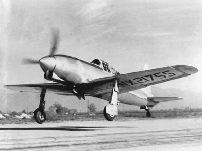 Vanguard NX21755