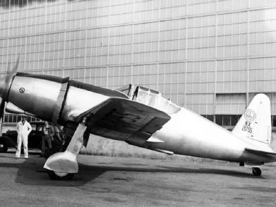 Second Vanguard