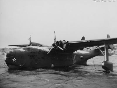PBM-1 Argentia Bay