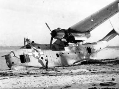 PBM-5 Mariner code E5 Okinawa