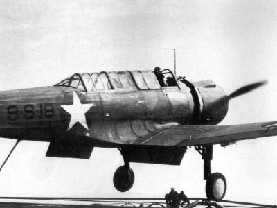 Vought SB2U Vindicator 9-S-18 of the VS-9 USS Charger CVE-30