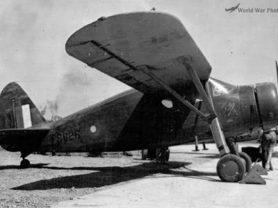 Argus II FS626