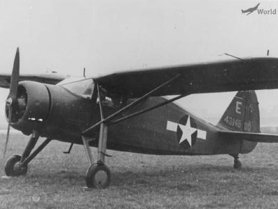 UC-61 Forwarder