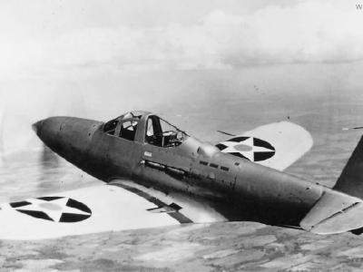 Bell XFL-1 in flight