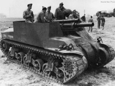 Prototype T32
