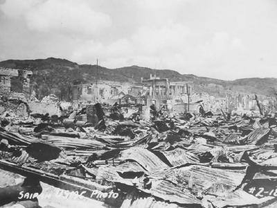 Battle of Saipan June 1944 Mariana Islands
