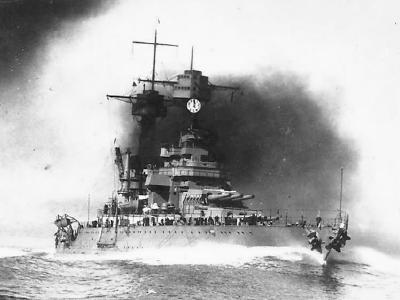 USS California bow view