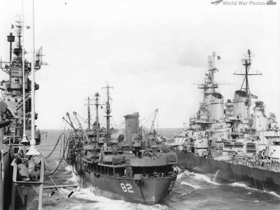 USS Cahaba (AO-82)