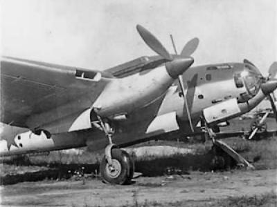 Ar-2 20