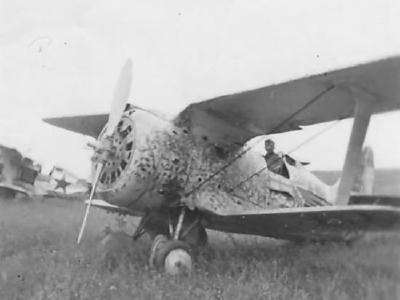 I-153