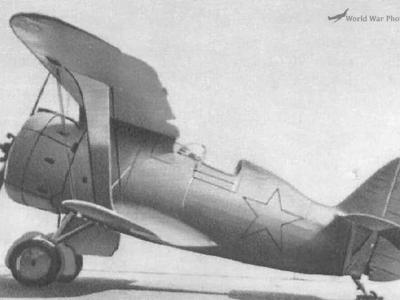 I-153