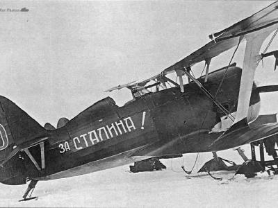 I-153 38OIAE 1939