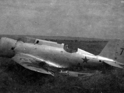 R-10 code 7